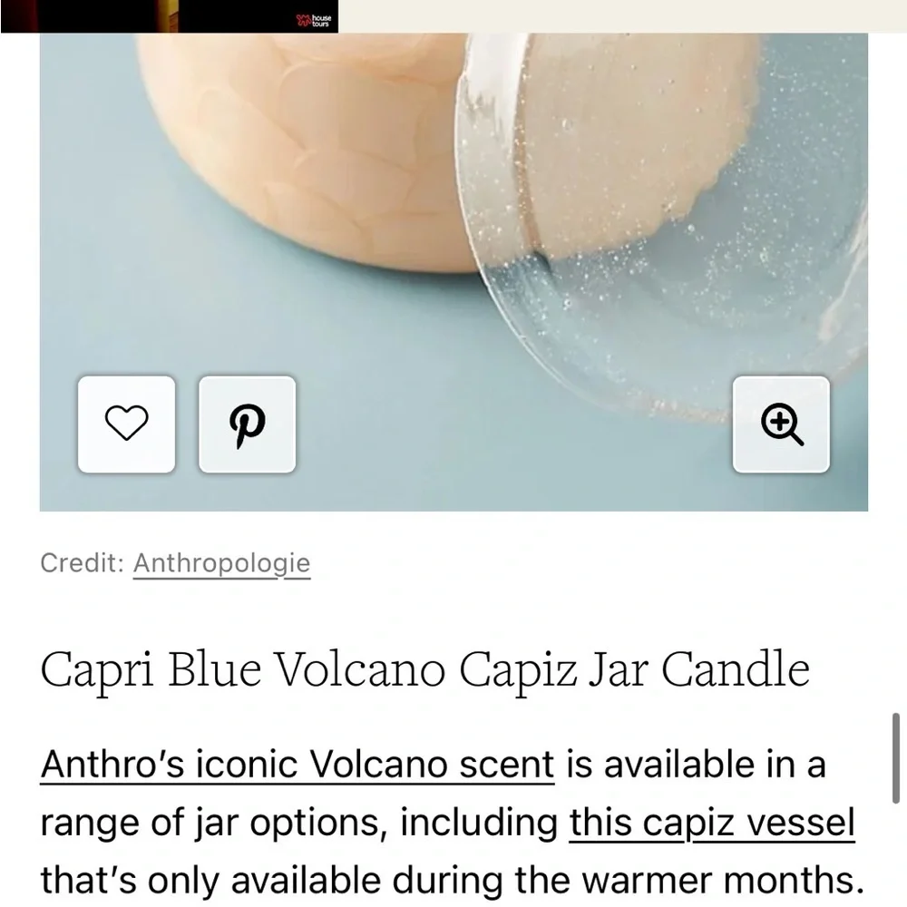 Anthropologie Blue Volcano Capiz Jar Candle - Summer Version NEW